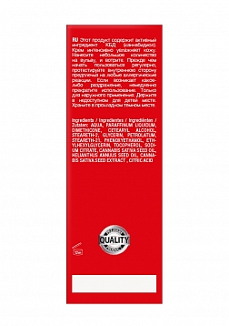 Original CBD from Amsterdam - CBD Prolong Gel - 50 ml