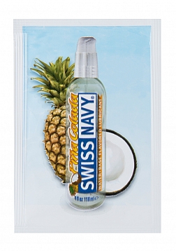 Pina Colada Flavored Lubricant & Sex Gel For Couples - 5ml