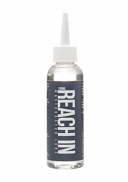 Reach In - Masturbator Lubricant - 5 fl oz / 150 ml