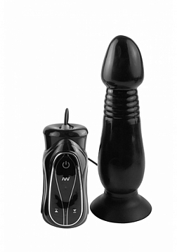 Vibrating Thruster - Vibrating Anal Dildo